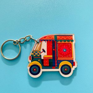 Truck Art Keychain - Small