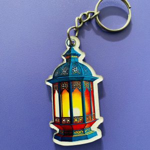 Lantern Art Keychain